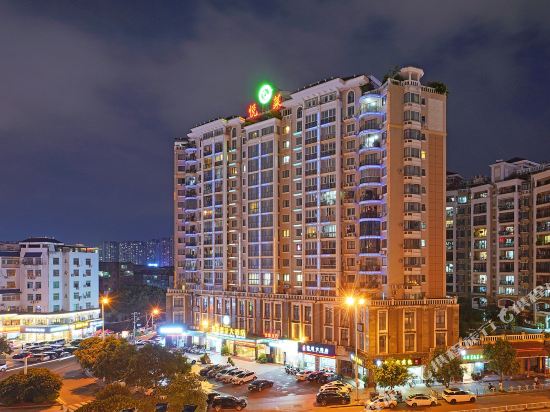 Yuelai Hotspring Hotel in Putian, People's Republic of China