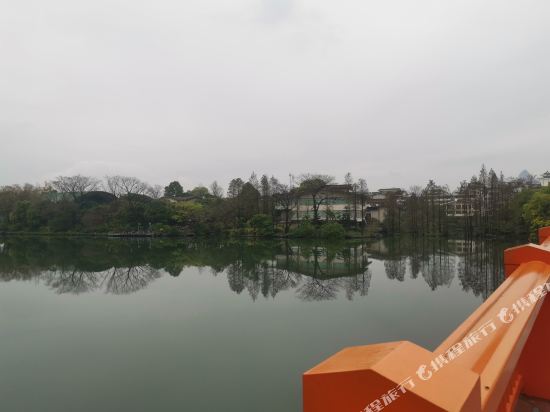 Please fill out Inn - carbon neutral hotel in Guilin