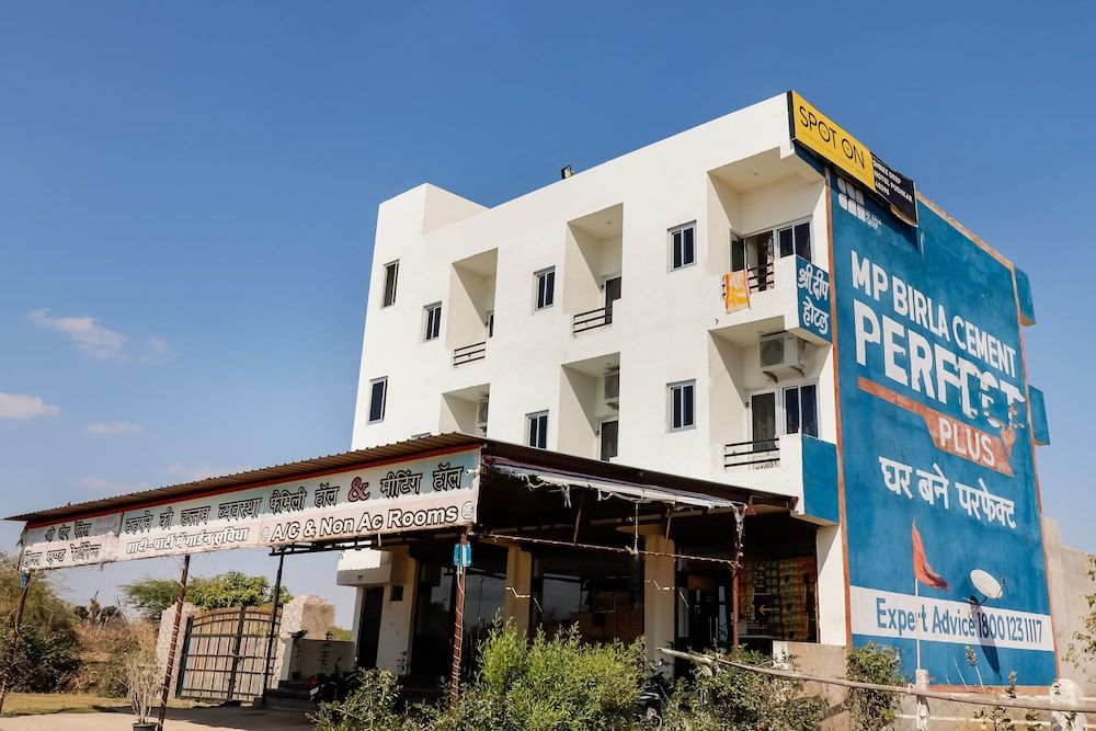 Spot On 48398 Shree Deep Hotel Pushkar — Deogarh