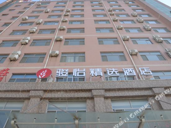 Jun Hotels Select - last minute hotel in Liaocheng