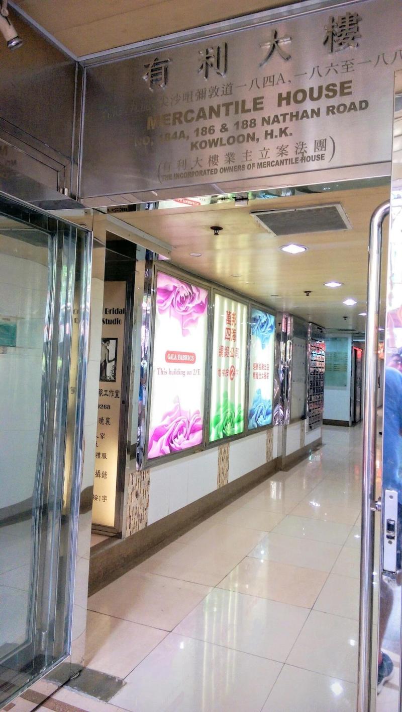 Nuts Hotel in Kowloon, Hong Kong