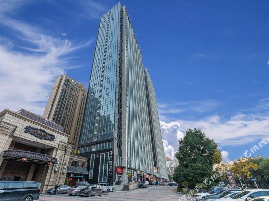 Huarong Hotel in Wuhan, People's Republic of China