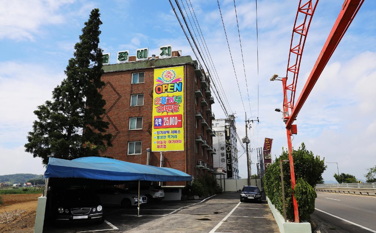 Geumgang Beach Motel in Gunsan, South Korea