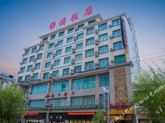 JinLin Hotel — hotel in Lintan Chengguanzhen
