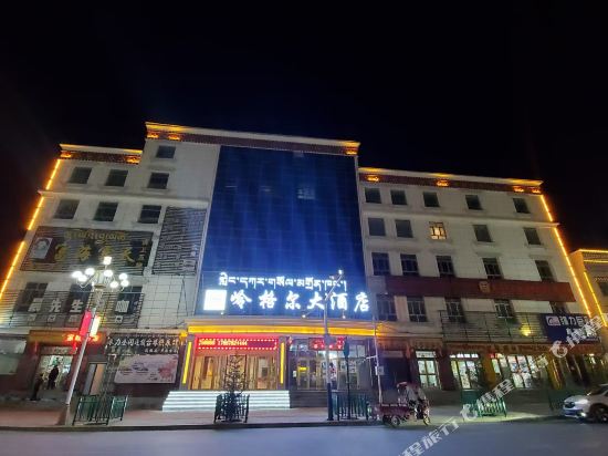 Lingge’er Hotel in Dawu, People's Republic of China