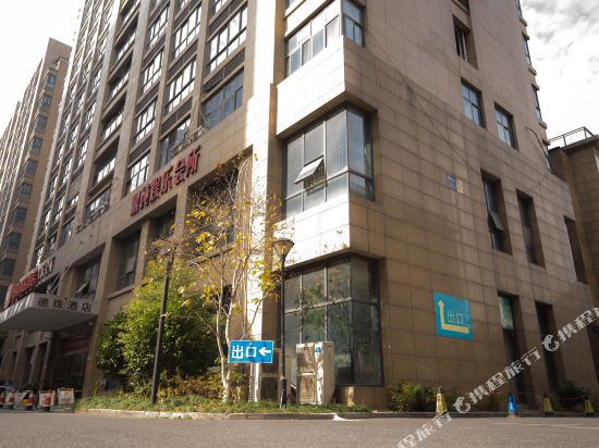 DeZhu Hotel - last minute hotel in Hangzhou