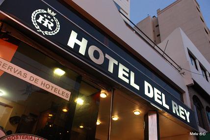 Hotel Del Rey — hotel in La Plata