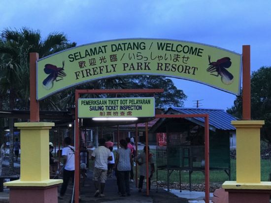 Firefly Park Resort in Kuala Selangor, Malaysia