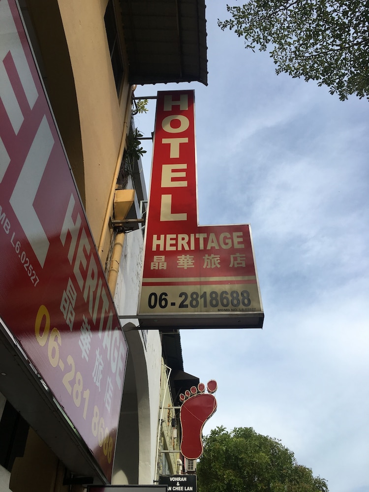 Hotel Heritage - last minute hotel in Malacca
