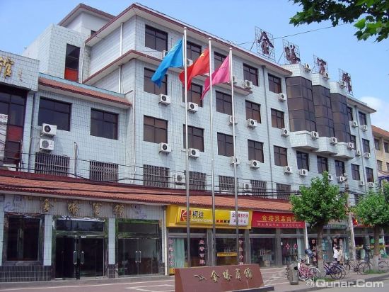 Jintahotel in Hancheng, People's Republic of China