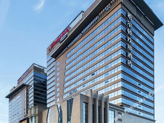 Hampton By Hilton Qingyang Caihongqiao 14463910 — Qingyang