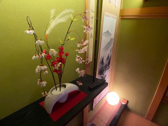 guesthouse中道 — 4-Star Luxury Hotel in Osaka, Japan