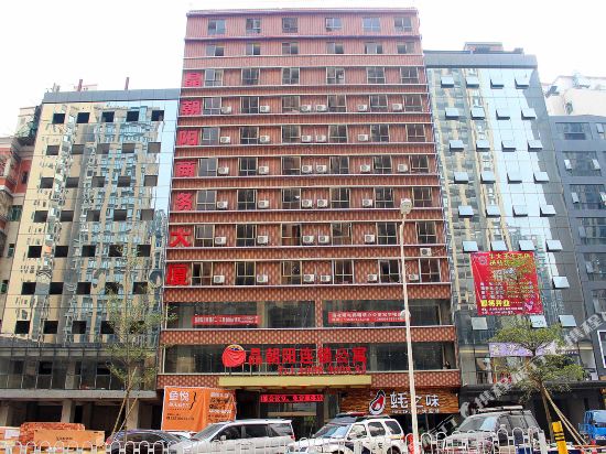 Jingchaoyang Chain Hotel in Shenzhen, People's Republic of China