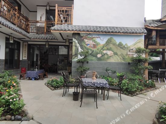 Hongya Pusu small courtyard - last minute hotel in Unknown City