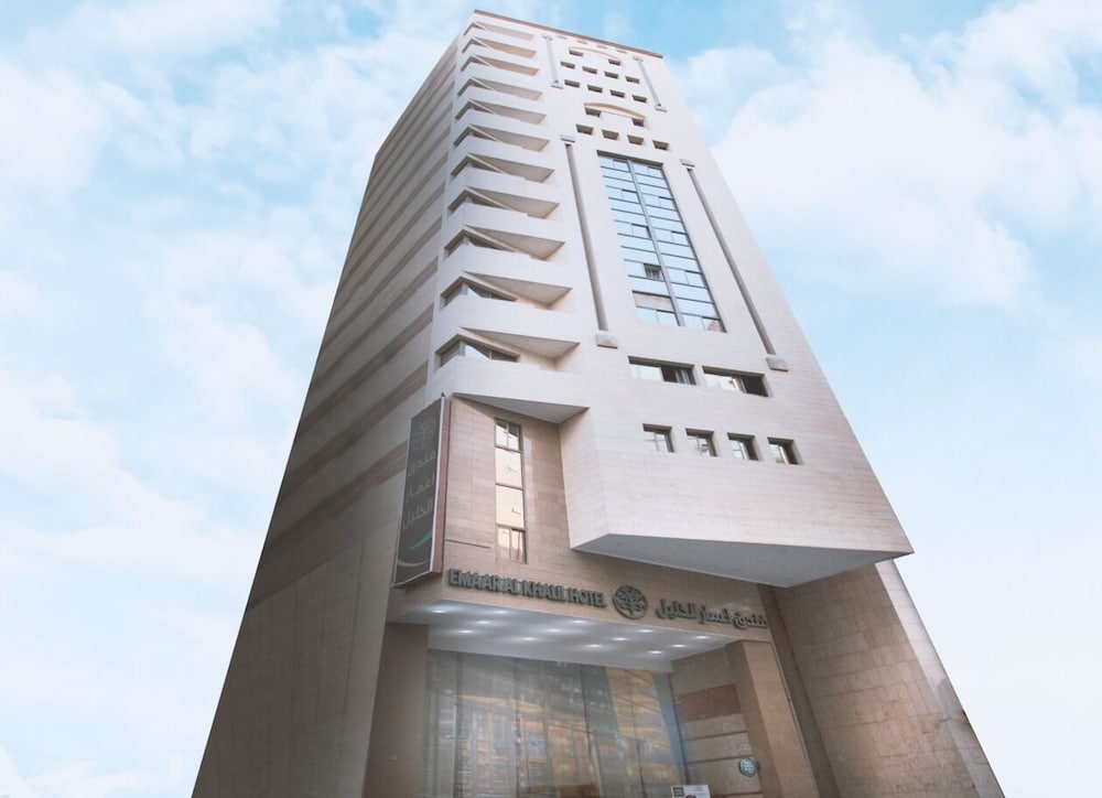 Emaar Al khalil - last minute hotel in Mecca