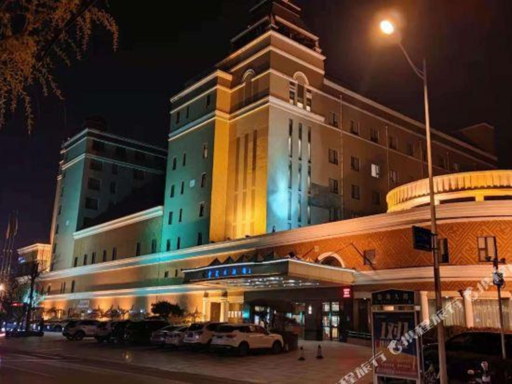 Guiyuan Hotel - last minute hotel in Binzhou