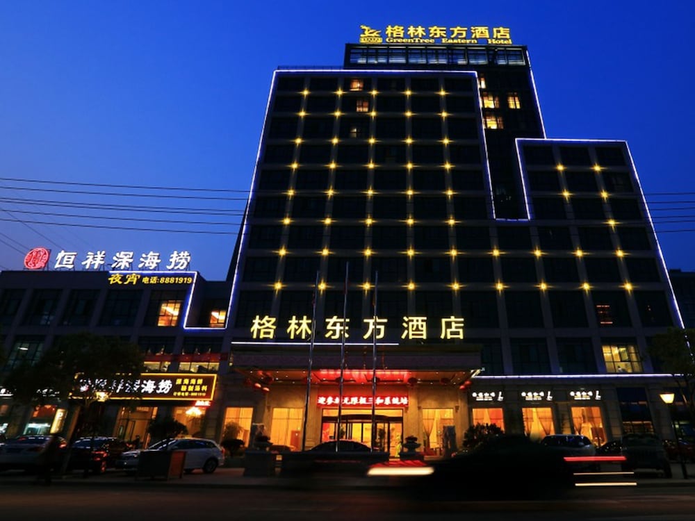 Greentree Eastern Quzhou Hewu Road Hotel — hotel in Shaoguan