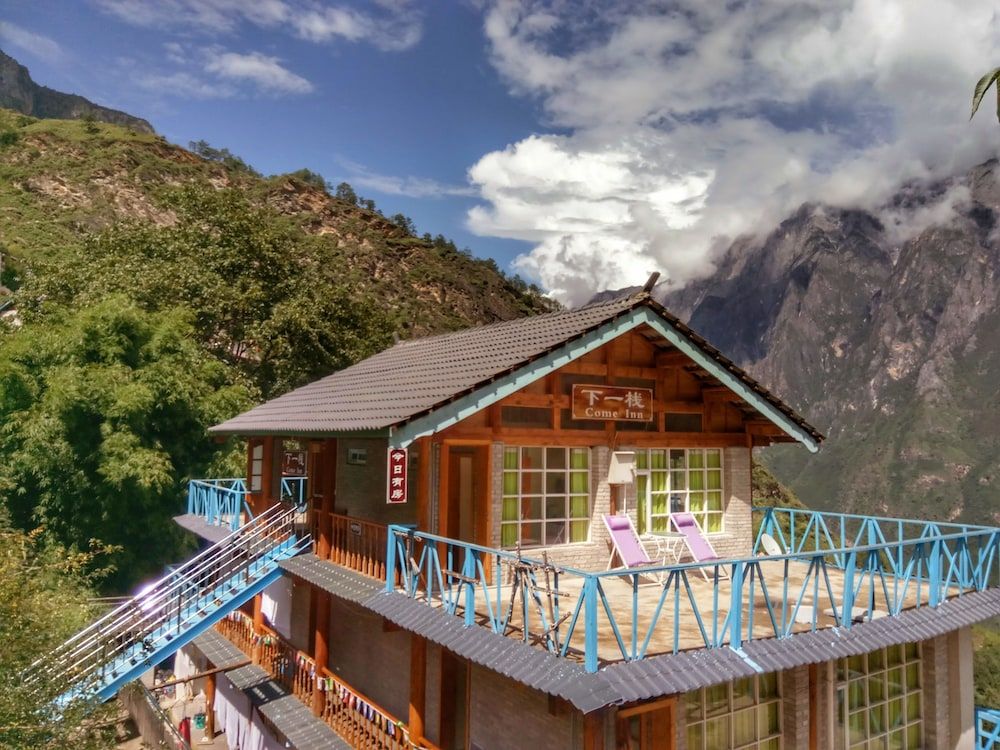 Come Inn - carbon neutral hotel in Shengping