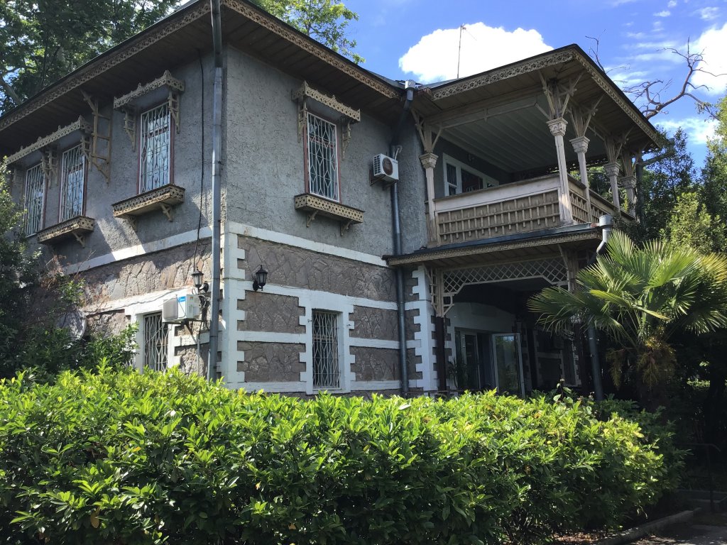 Yugoslavia Guest House 17424690 — Livadiya