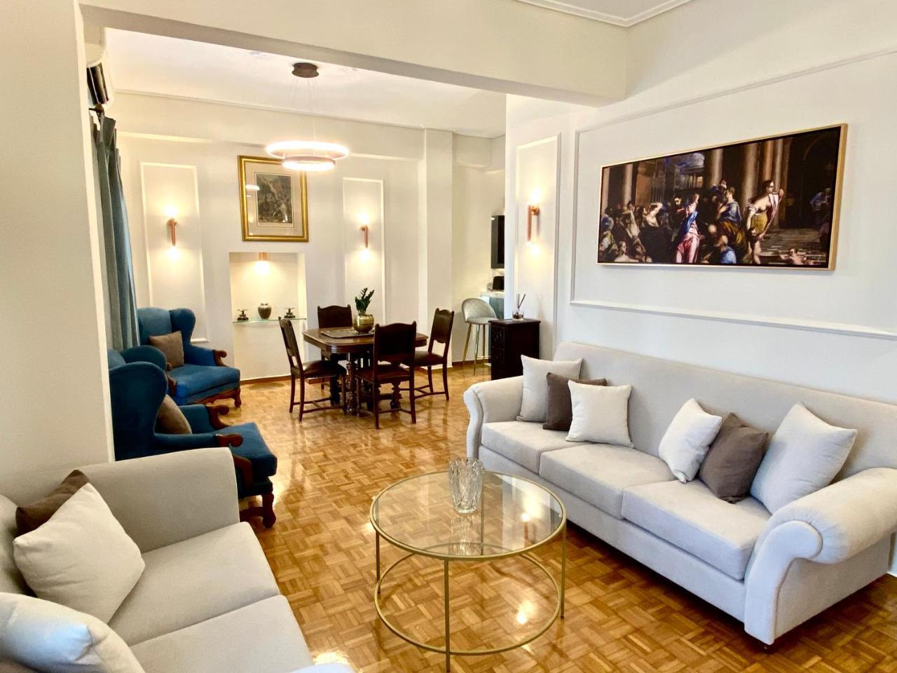 Athenian Condo — 4-Star Luxury Hotel in Athens, Greece