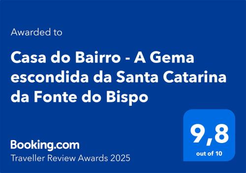 Casa do Bairro A Gema escondida da Santa Catarina da Fonte do Bispo — 4-Star Luxury Hotel in Tavira, Portugal