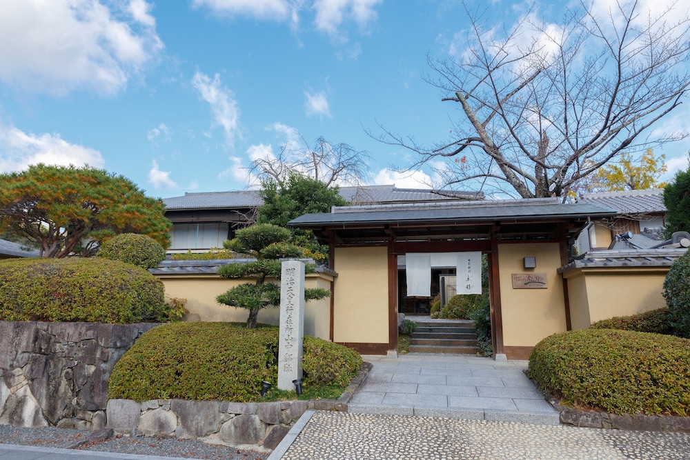 Ranzan — 4-Star Luxury Hotel in Kyoto, Japan