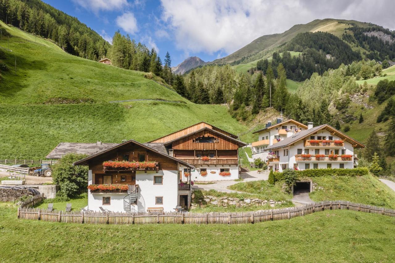 Reden Hof - carbon neutral hotel in Unknown City