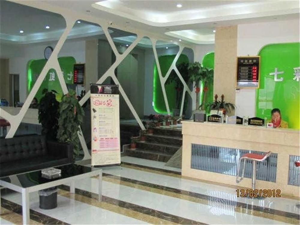 Fan Hotel - last minute hotel in Changsha