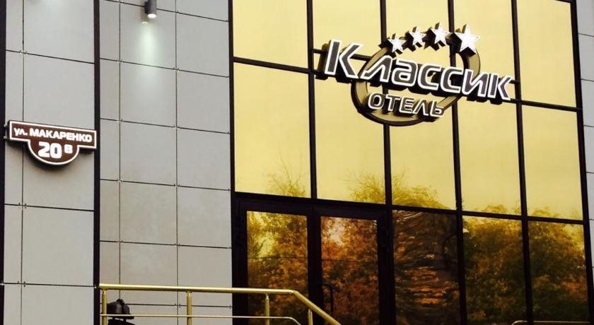 Klassik in Orsk, Russia