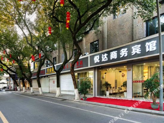 Ningbo Yueda Hotel - last minute hotel in Ningbo