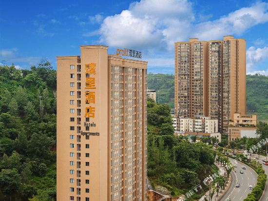 Prolit Dazhou Hotel in Zhuyang, People's Republic of China