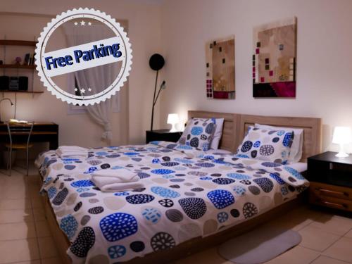 Patras Palm Tree — 4-Star Luxury Hotel in Patra, Greece