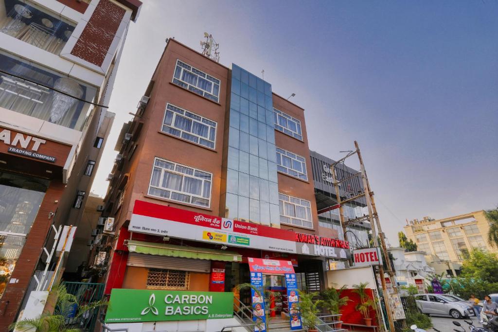Hotel Kumar Atithi Nivas - carbon neutral hotel in Indore