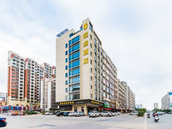 Qidian Business Hotel in Gaozhou, People's Republic of China