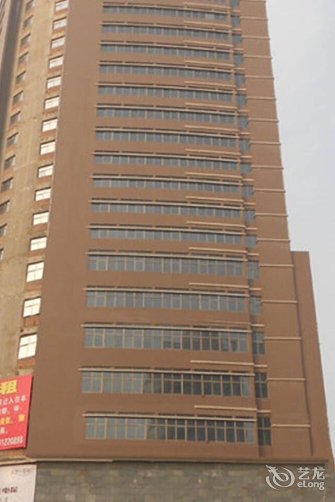 Qin Huang Hotel — 4-Star Luxury Hotel in Xi'an, People's Republic of China
