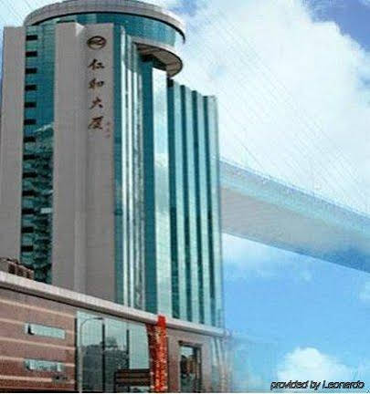 Renhe - carbon neutral hotel in Shanghai