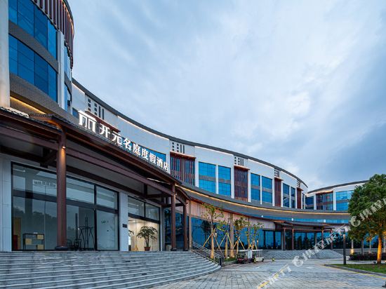 Maison New Century in Taizhou, People's Republic of China