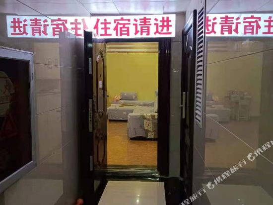 Jinyuan Hotel - last minute hotel in Jiangkou