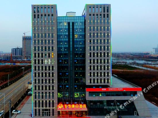 Linyi Pingyi Global Holiday Hotel in Pingyi, People's Republic of China