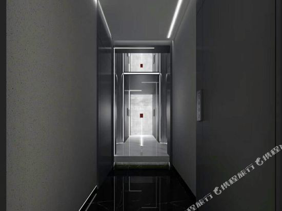 Yhotel — Changsha — photo 3