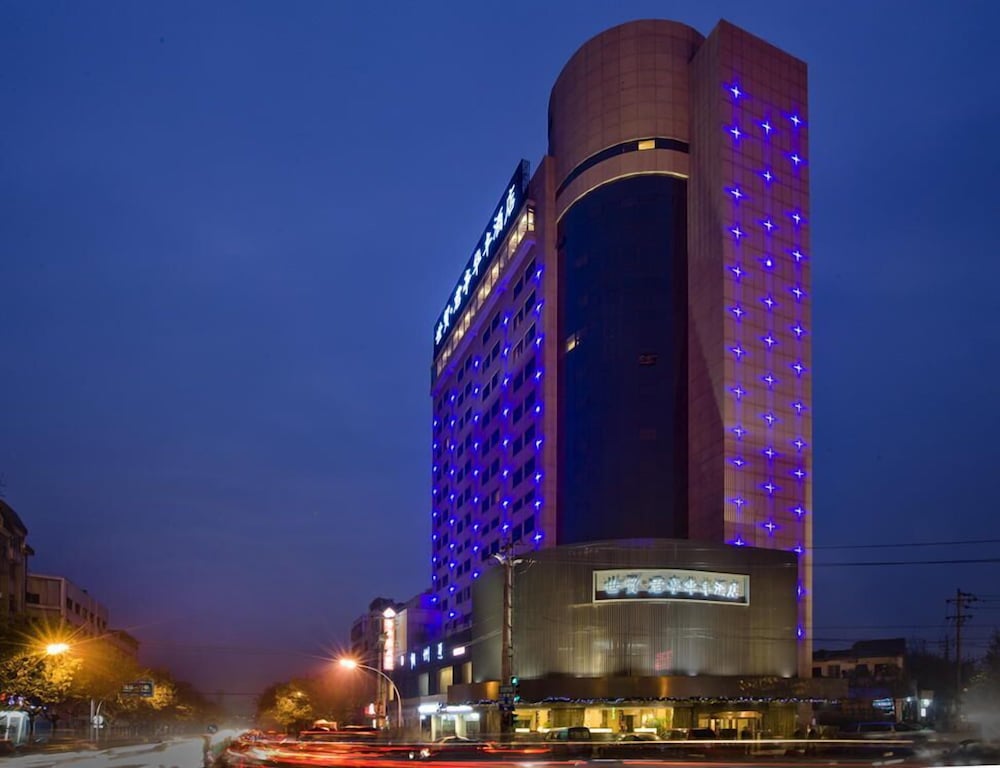 Narada Boutique Hotel Yiwu Huafeng in Yiwu, People's Republic of China