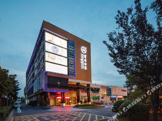 Lyric Hotel - last minute hotel in Unknown City