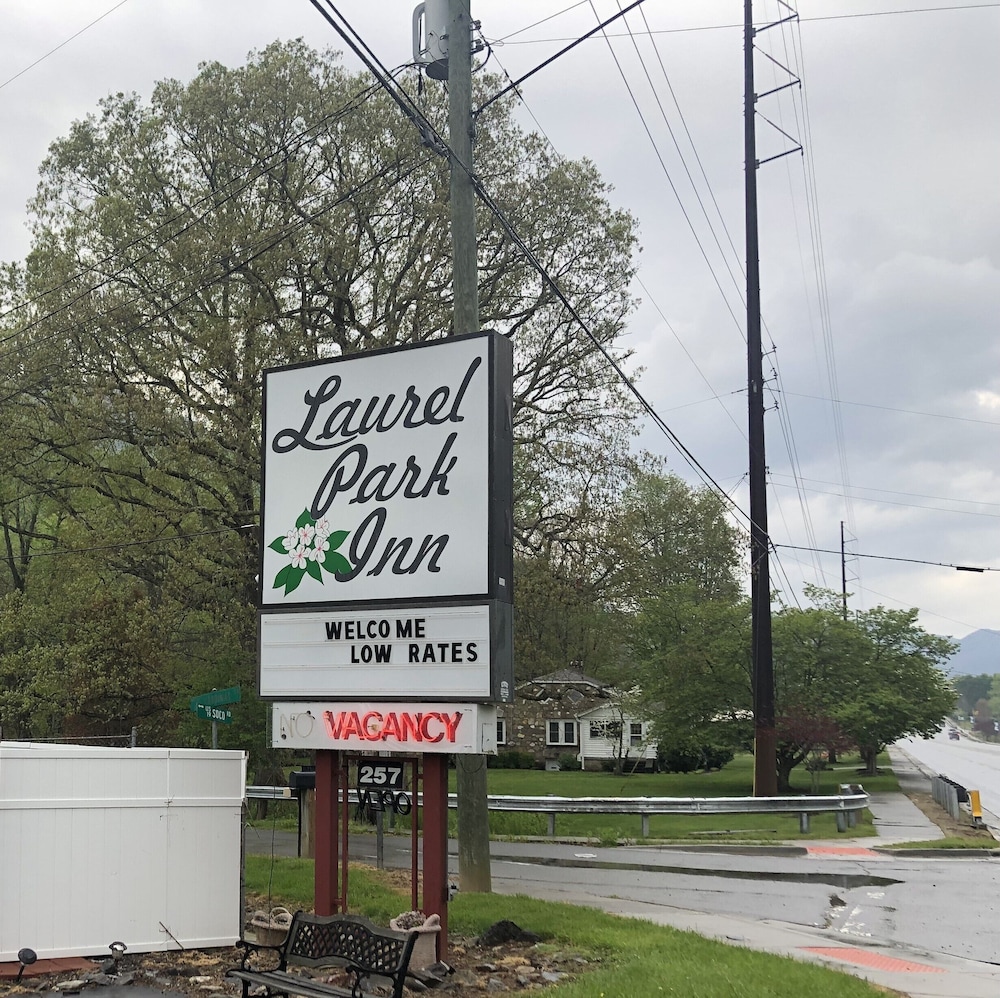 Laurel Park Inn - photo 32
