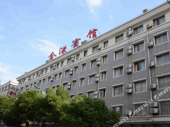 Shaoxing Jingang Inn - last minute hotel in Shaoxing