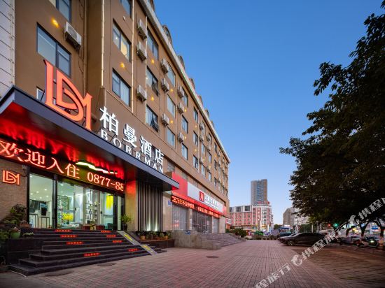 Borrman Hotel - last minute hotel in Zunyi
