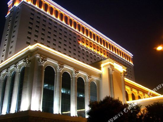Huayang Plaza Hotel — Luoyang