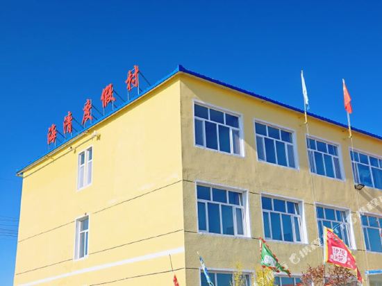 HaiQing hotel - last minute hotel in Dage