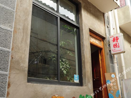 Jingyuan Inn - last minute hotel in Dali