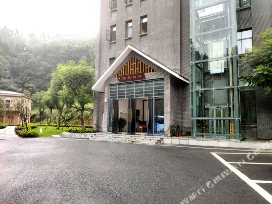 Suyun Shanfang Guesthouse — 4-Star Luxury Hotel in Weiyuan, People's Republic of China