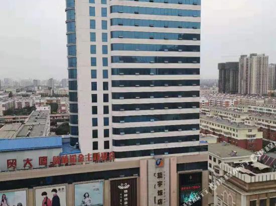 Lanyu Hotel — hotel in Bayan Nur